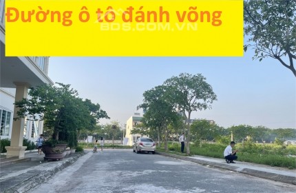 Bán đất nền sổ đỏ Trái Diêm 1, Tiền Hải, Thái Bình  giá chỉ từ 1,050 tỉ